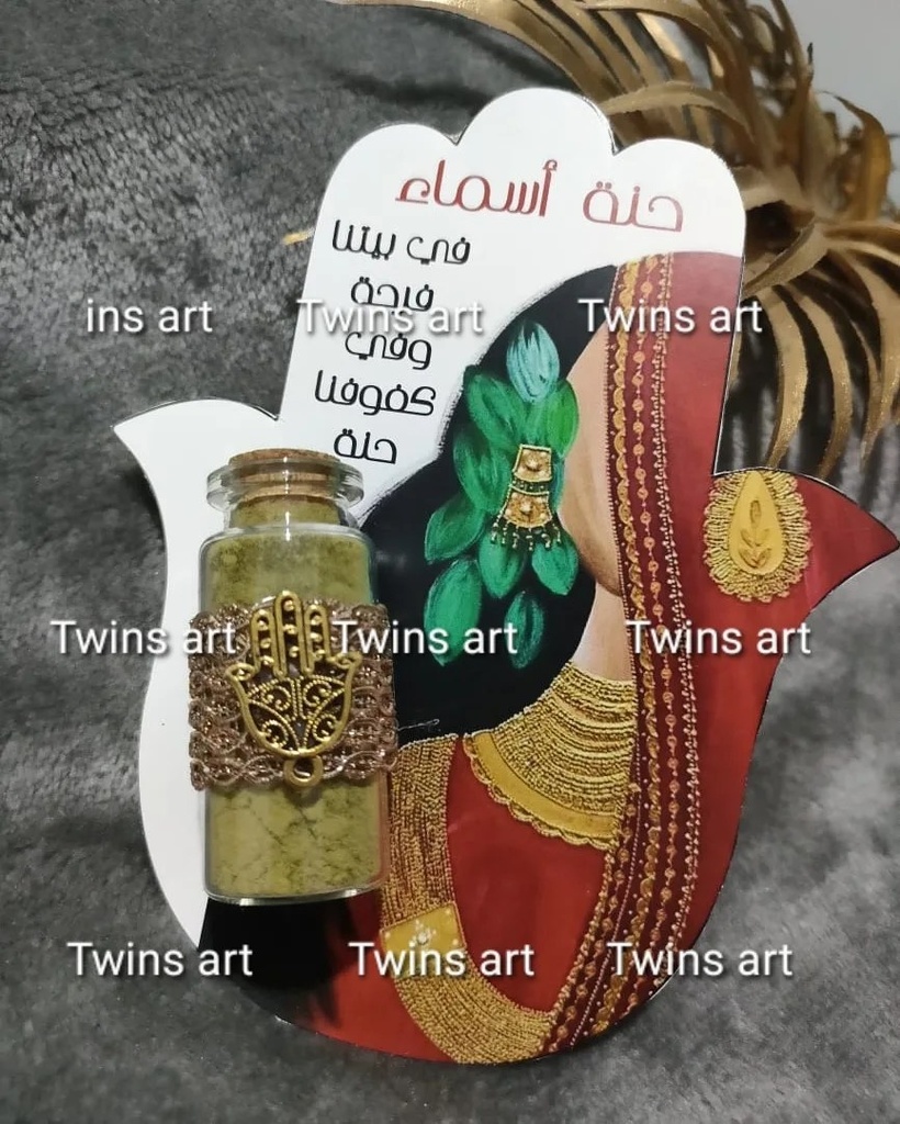 TWINS.ART.TN