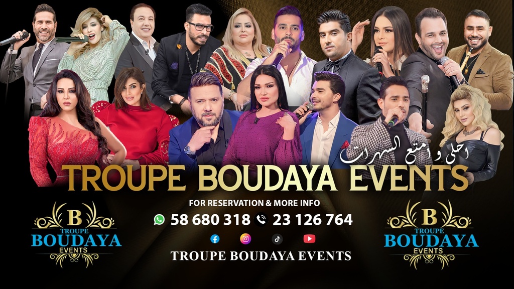 TROUPE BOUDAYA EVENTS