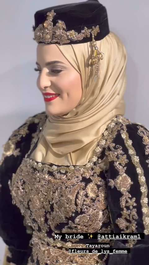 HIBA MAKEUP ARTIST