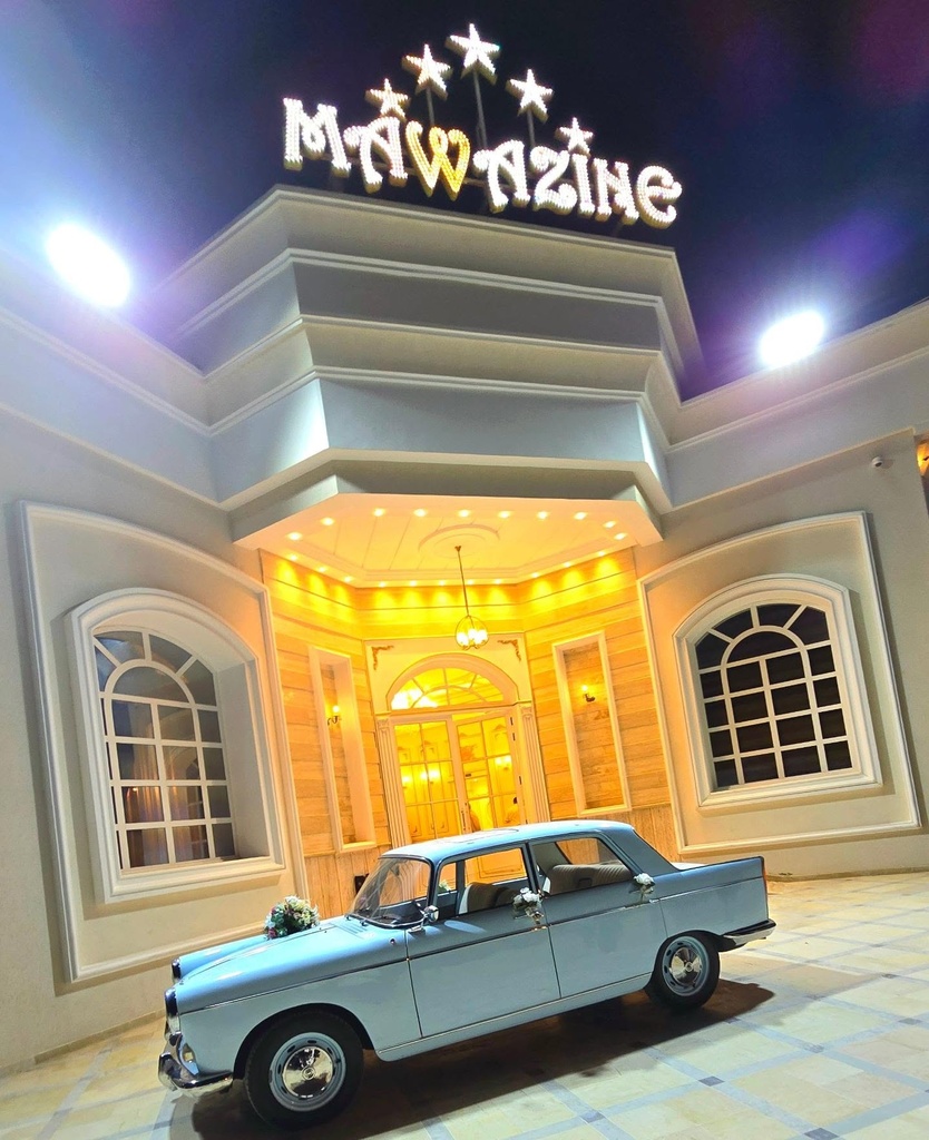emeraude.vintage_cars
