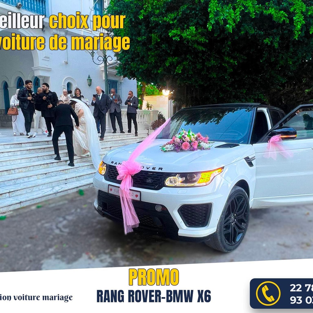 ANIS LOCATION VOITURE DE MARIAGE