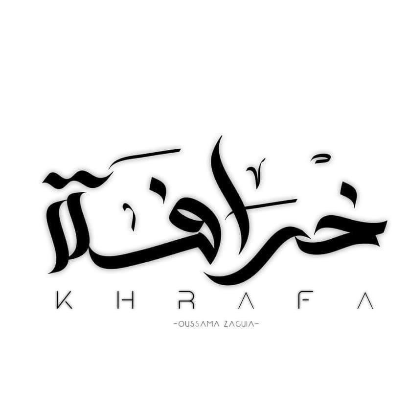 KHRAFA_PROJECT_TUNISIA