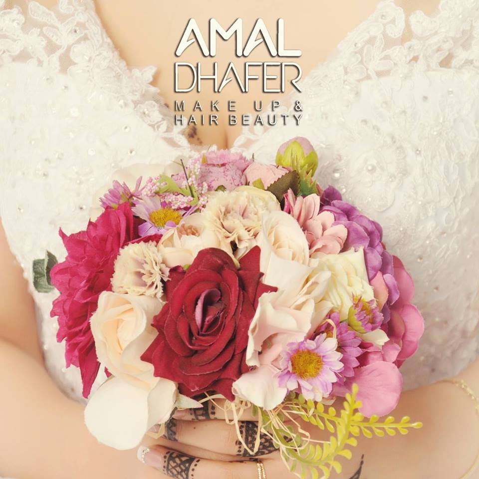 AMAL DHAFER BEAUTY LOUNGE